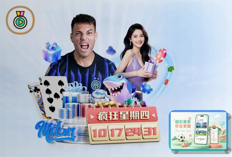 2026美加墨世界杯赛程与球队资料主图